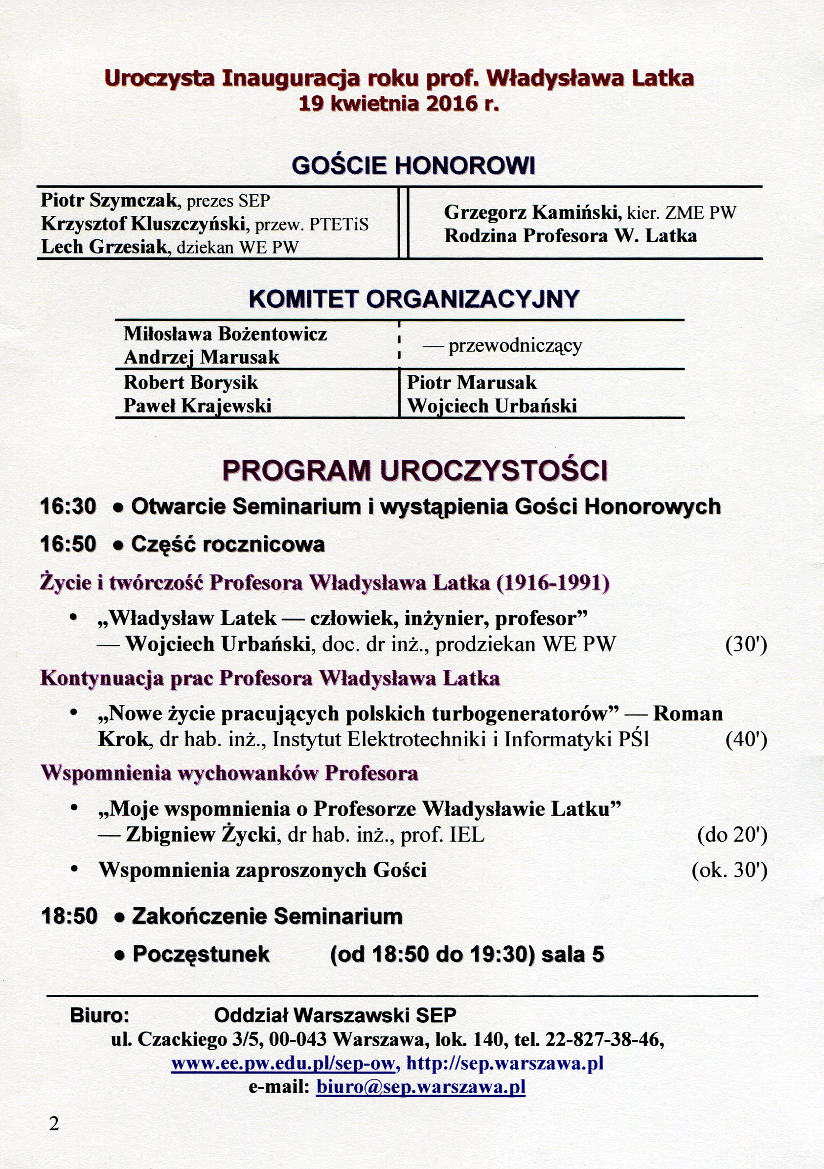Seminarium Władysława Latka
